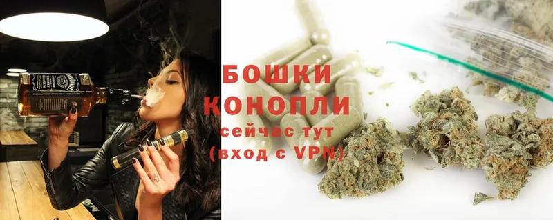 Марихуана SATIVA & INDICA  Кингисепп 